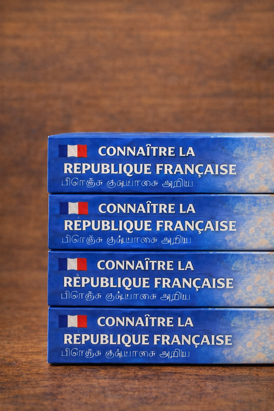 Livre examen civique Français – Tamoul | Guide bilingue